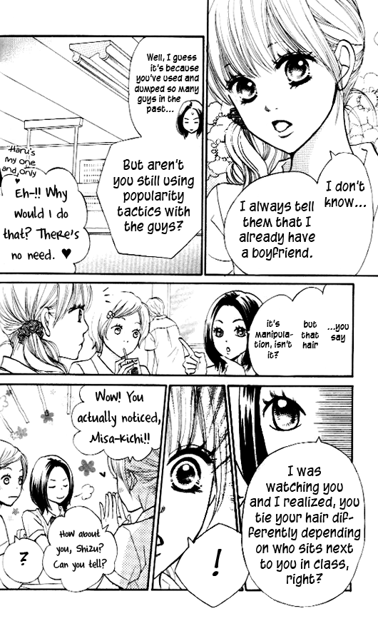 Suki tte Iwaseru Houhou Vol. 2 Ch. 2 第3页
