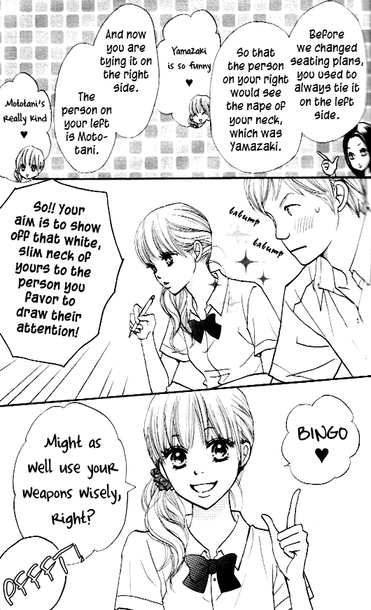 Suki tte Iwaseru Houhou Vol. 2 Ch. 2 第4页