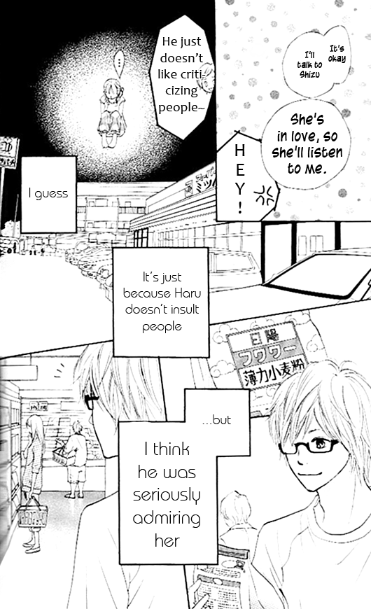 Suki tte Iwaseru Houhou Vol. 2 Ch. 2 第37页