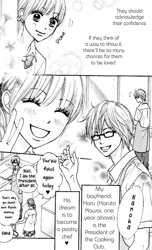 Suki tte Iwaseru Houhou Vol. 2 Ch. 2 第7页