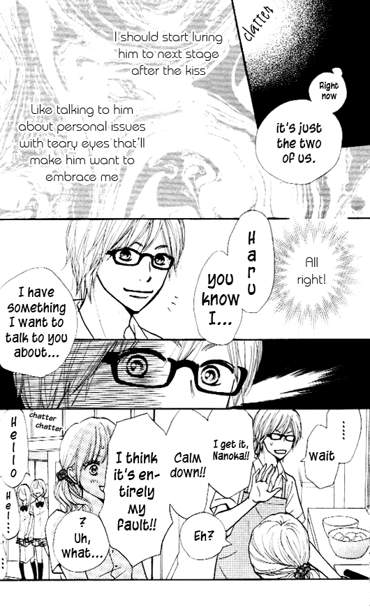 Suki tte Iwaseru Houhou Vol. 2 Ch. 2 第9页