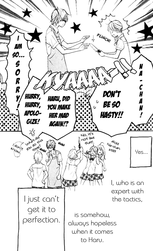 Suki tte Iwaseru Houhou Vol. 2 Ch. 2 第10页