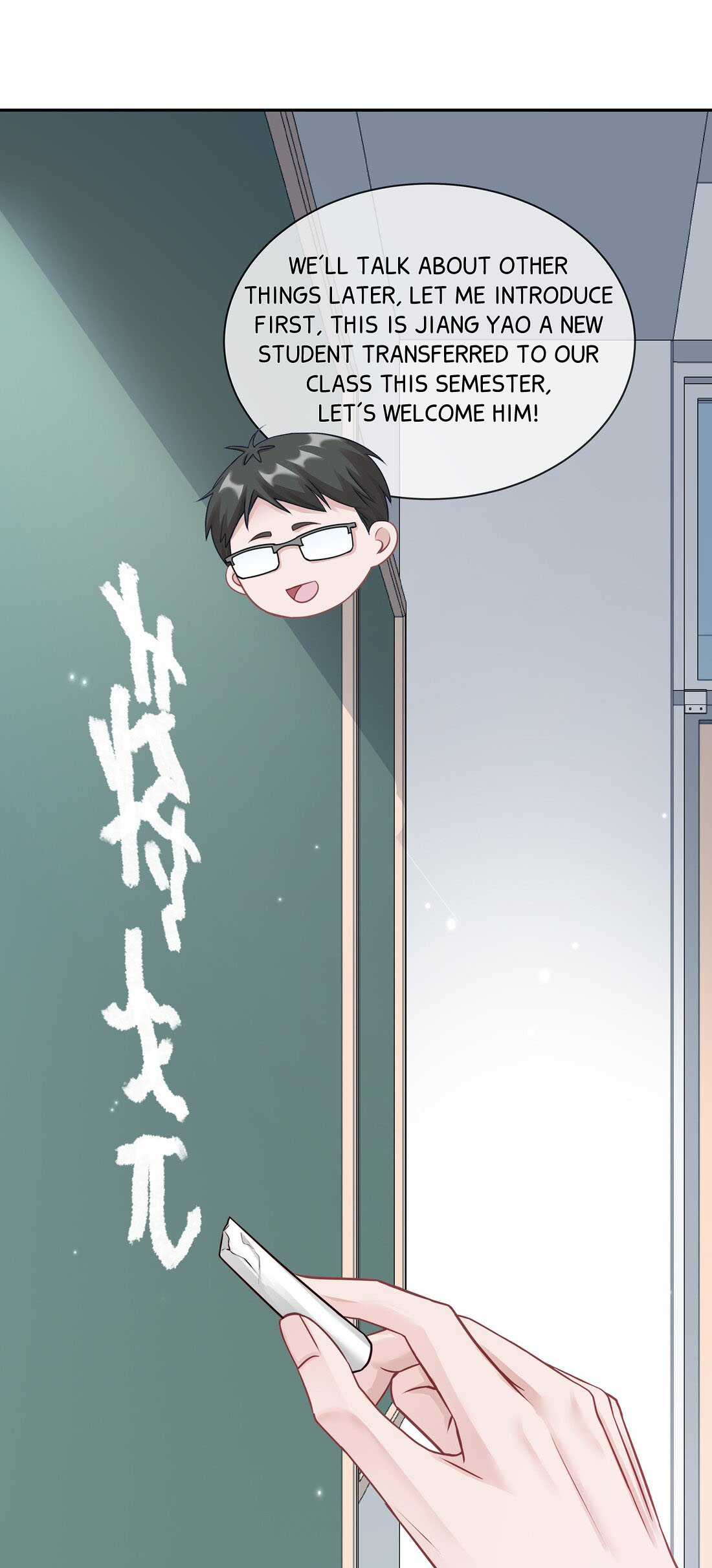 Don't Ignore Me A super handsome dominant α transferred to class? 第28页