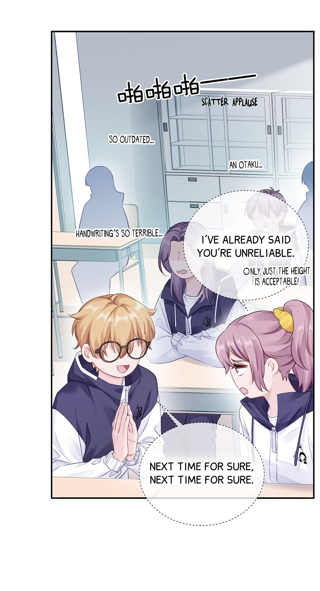 Don't Ignore Me A super handsome dominant α transferred to class? 第31页