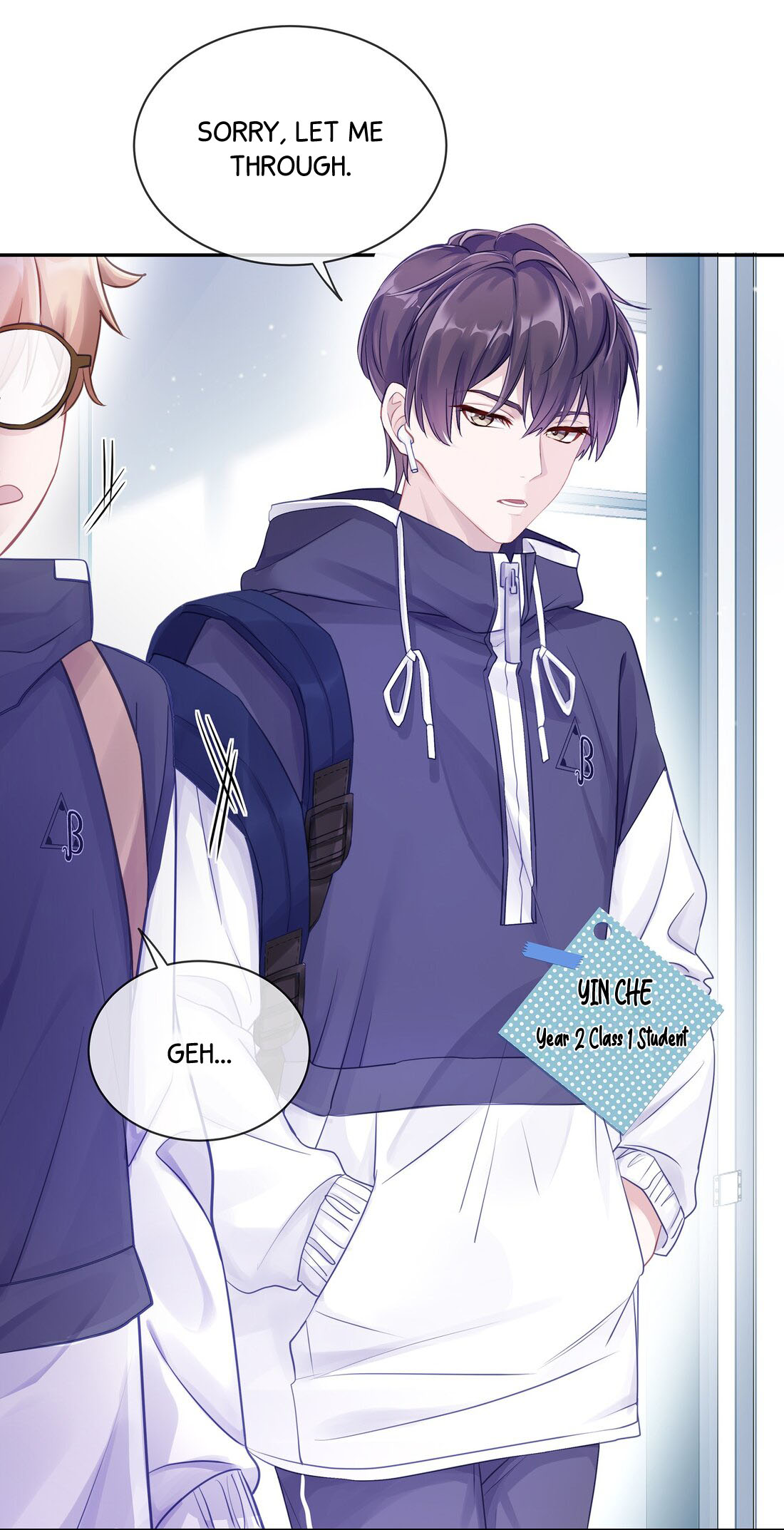 Don't Ignore Me 第5页
