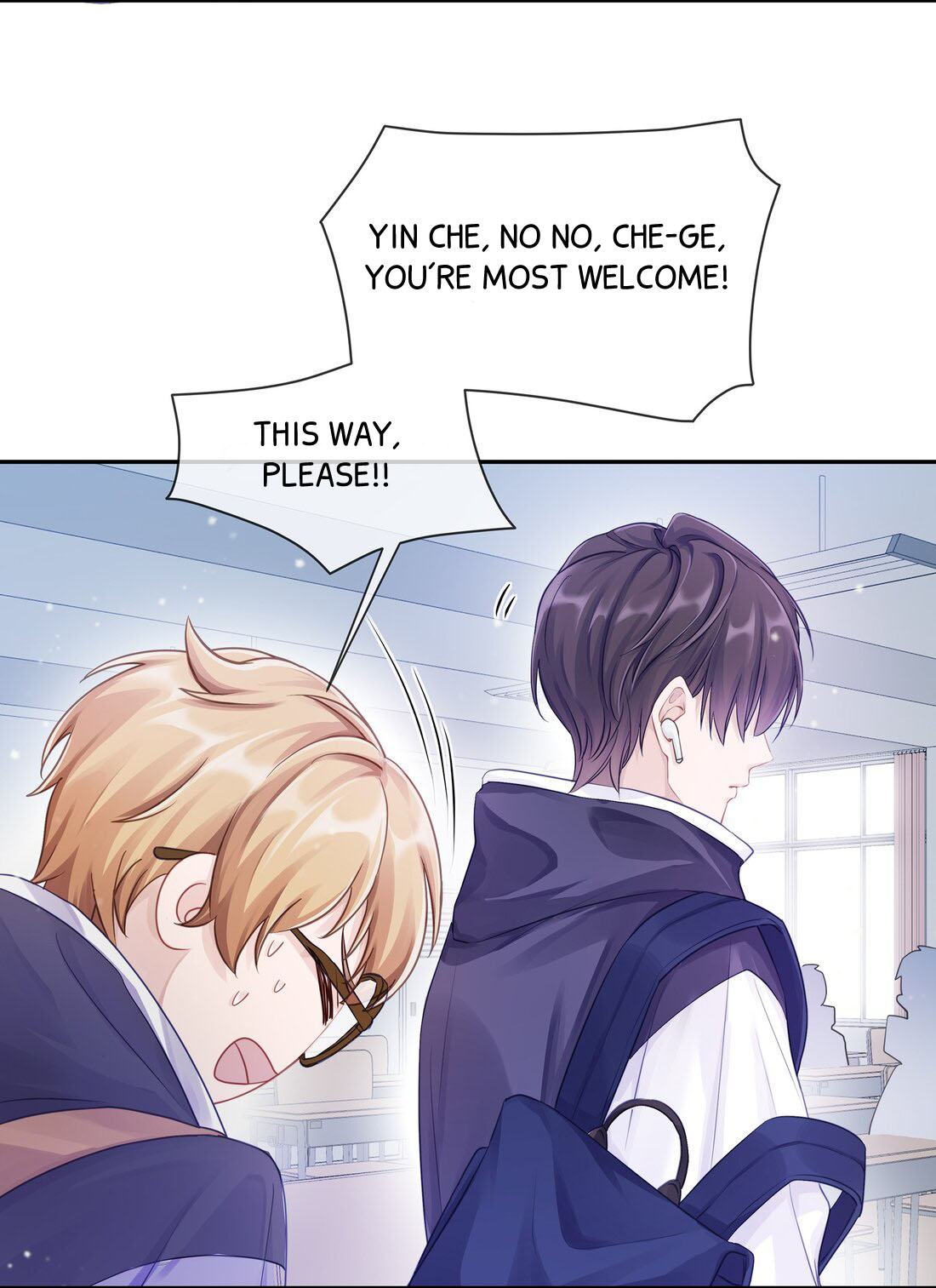 Don't Ignore Me 第6页
