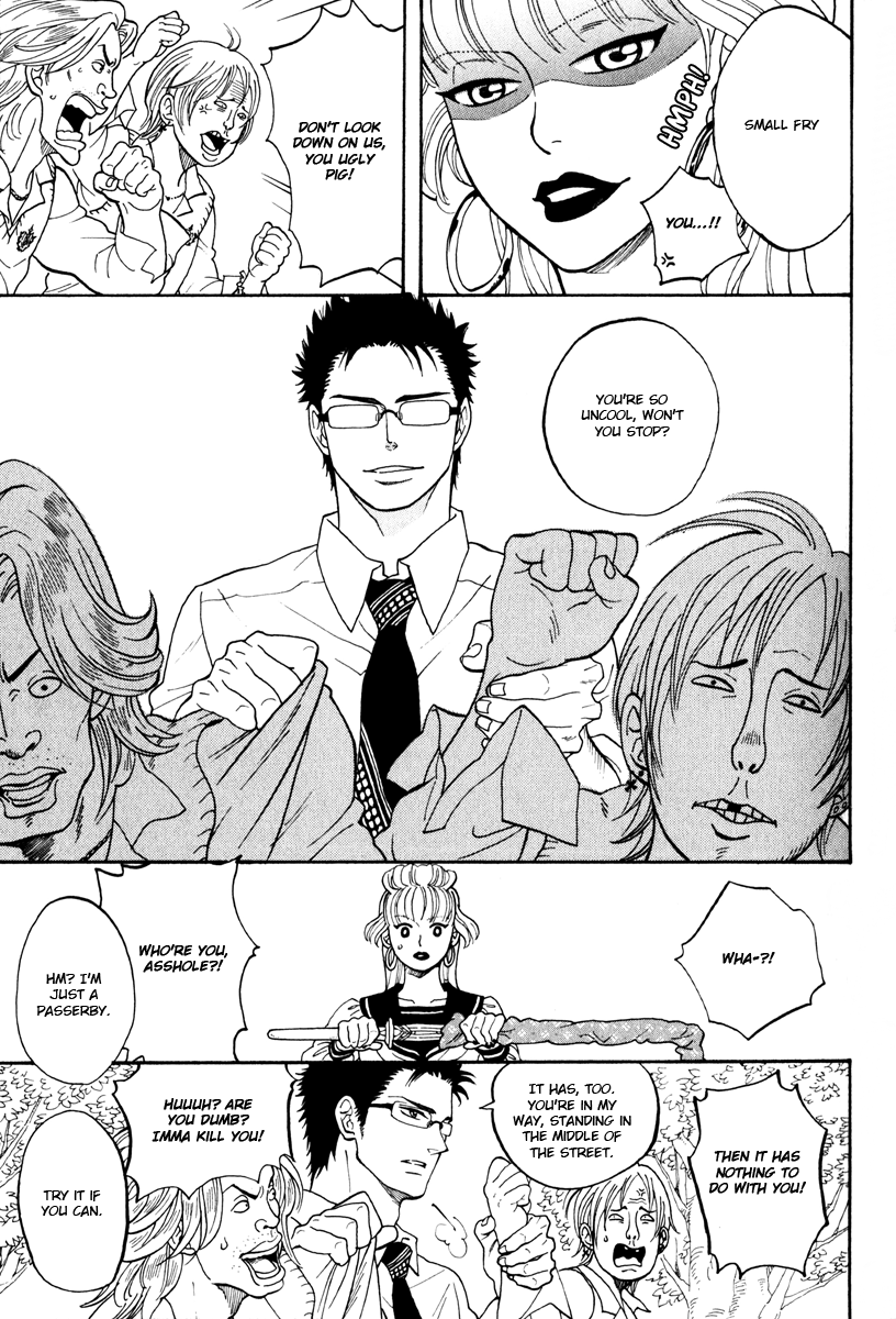 Funky Yankee Baby-kun Vol. 1 Ch. 3 第3页