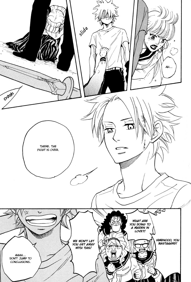 Funky Yankee Baby-kun Vol. 1 Ch. 3 第21页