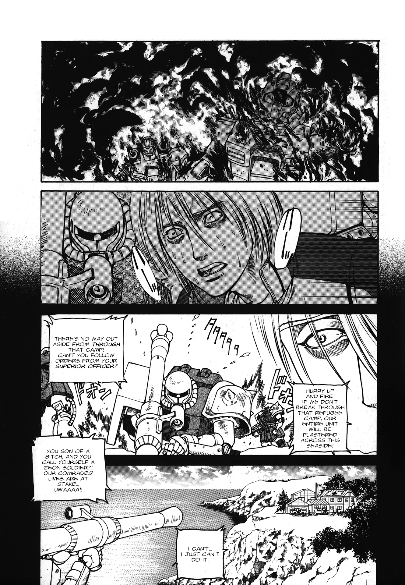 Mobile Suit Gundam Gaiden: DEAD ZONE Oneshot 第11页
