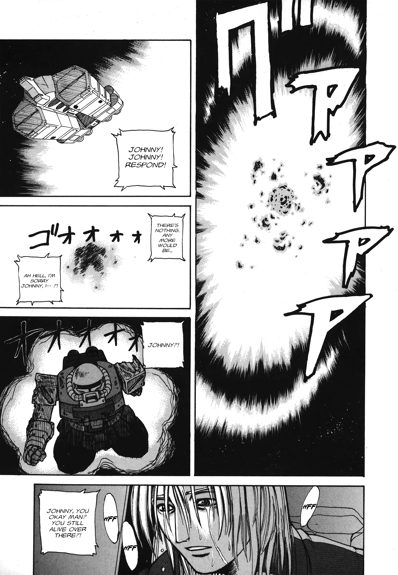 Mobile Suit Gundam Gaiden: DEAD ZONE Oneshot 第21页