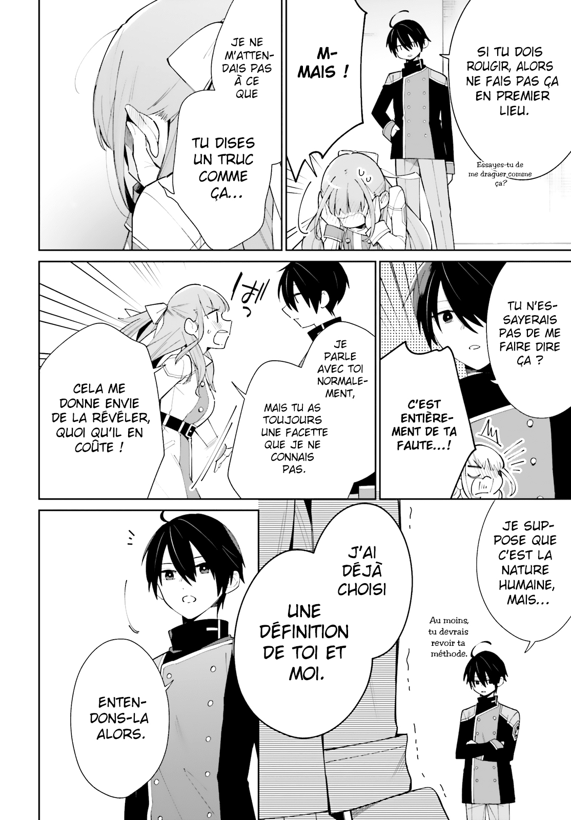 Kage no Eiyuu no Nichijou-tan Vol. 1 Ch. 5 第11页