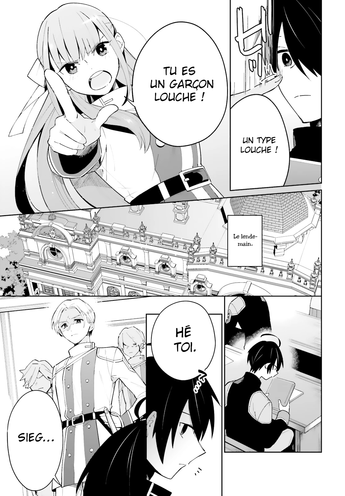 Kage no Eiyuu no Nichijou-tan Vol. 1 Ch. 5 第12页