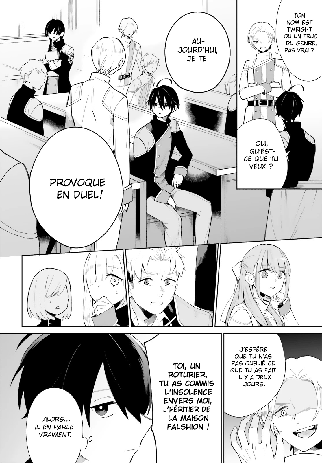 Kage no Eiyuu no Nichijou-tan Vol. 1 Ch. 5 第13页