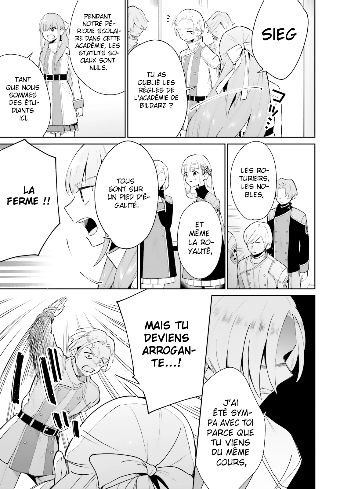 Kage no Eiyuu no Nichijou-tan Vol. 1 Ch. 5 第14页