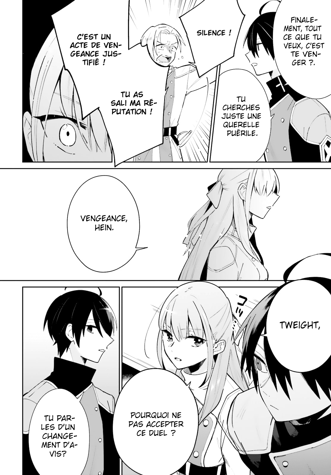 Kage no Eiyuu no Nichijou-tan Vol. 1 Ch. 5 第17页