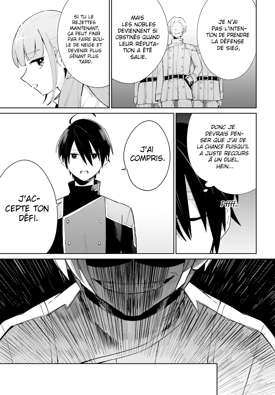 Kage no Eiyuu no Nichijou-tan Vol. 1 Ch. 5 第18页