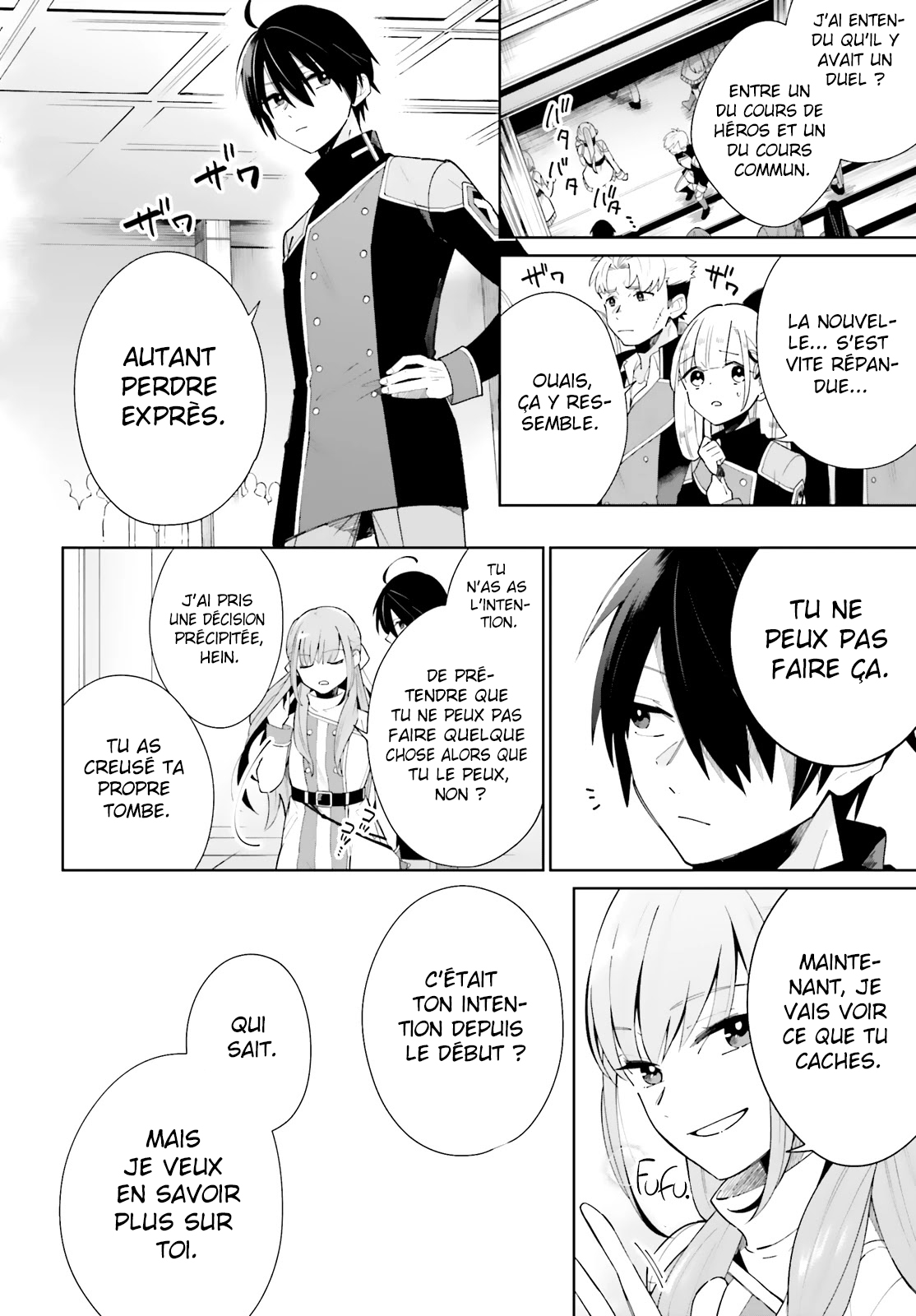 Kage no Eiyuu no Nichijou-tan Vol. 1 Ch. 5 第19页