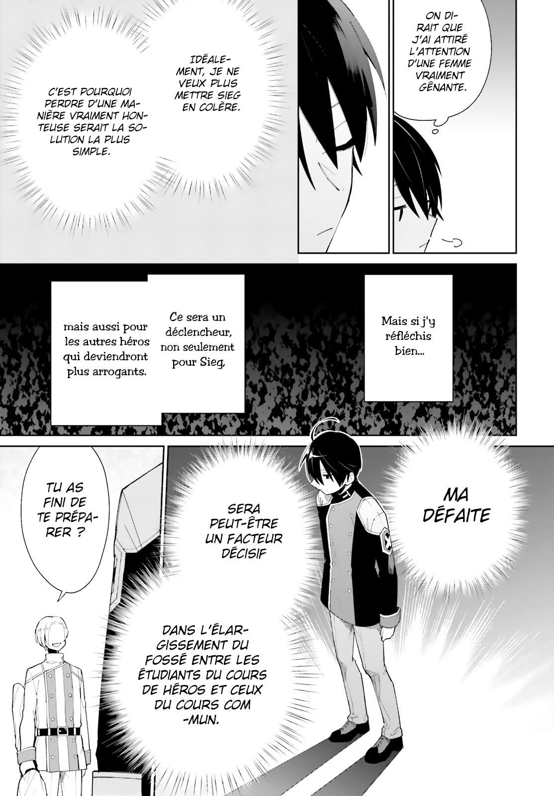 Kage no Eiyuu no Nichijou-tan Vol. 1 Ch. 5 第20页