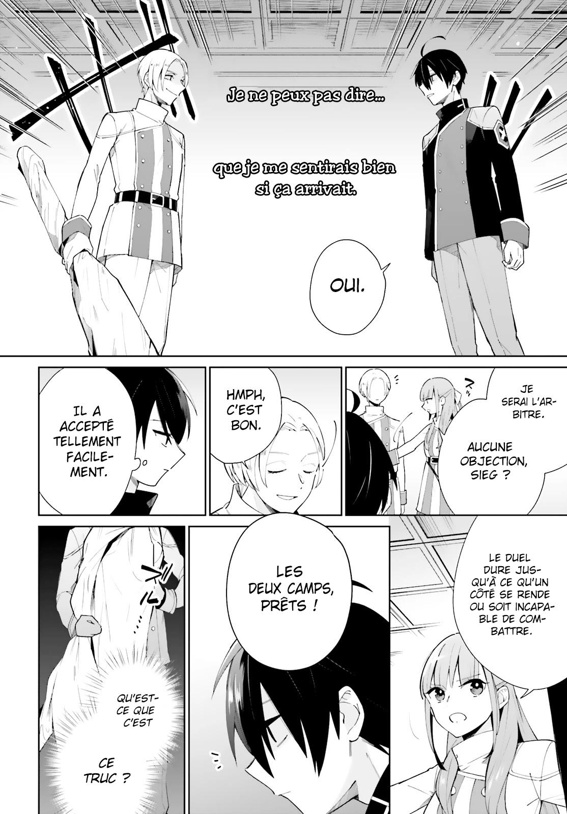 Kage no Eiyuu no Nichijou-tan Vol. 1 Ch. 5 第21页