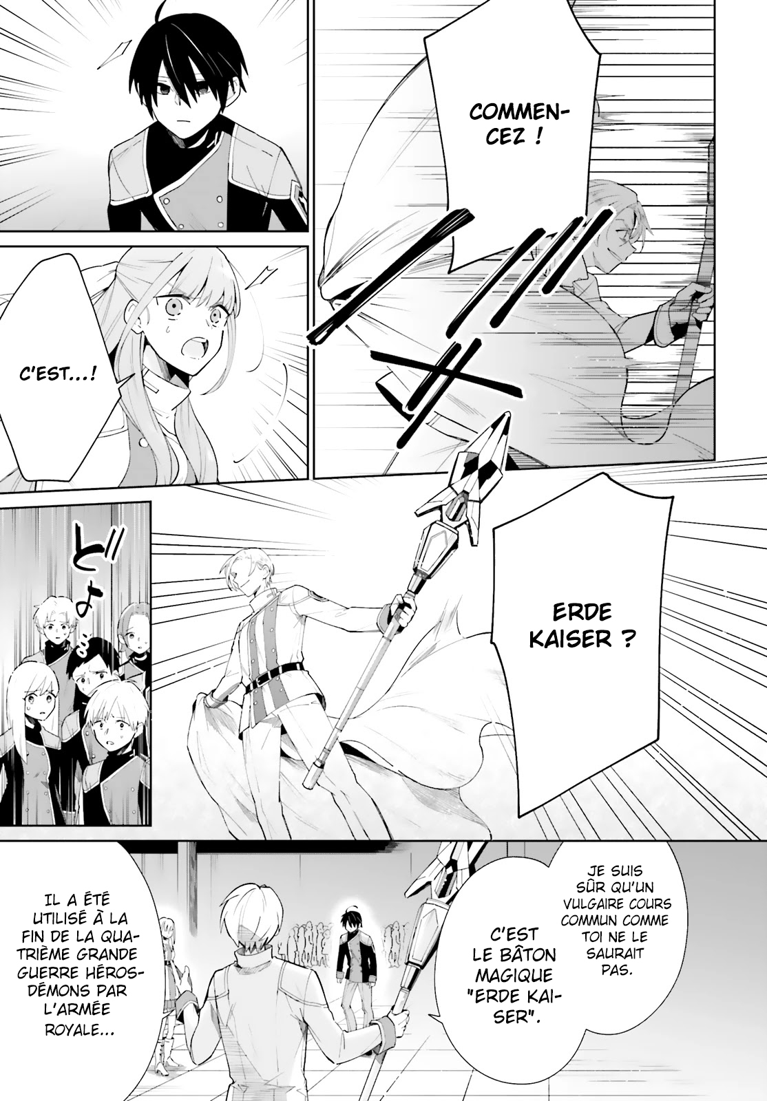 Kage no Eiyuu no Nichijou-tan Vol. 1 Ch. 5 第22页