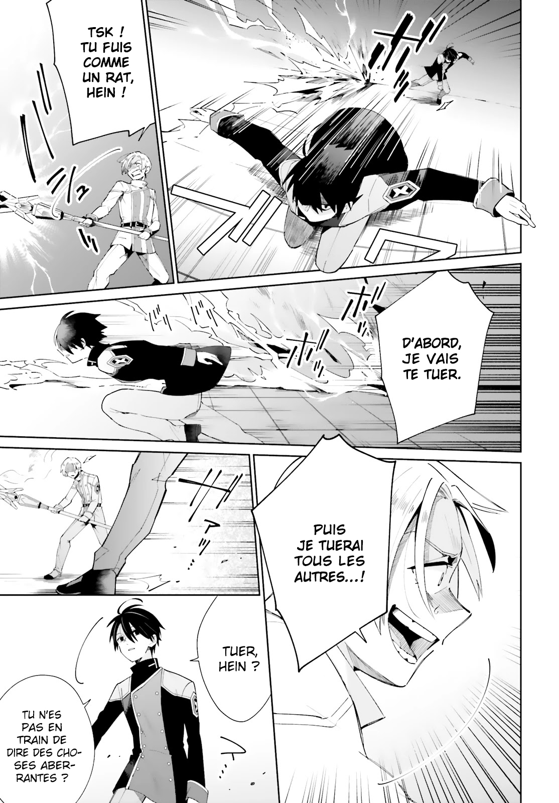 Kage no Eiyuu no Nichijou-tan Vol. 1 Ch. 5 第24页