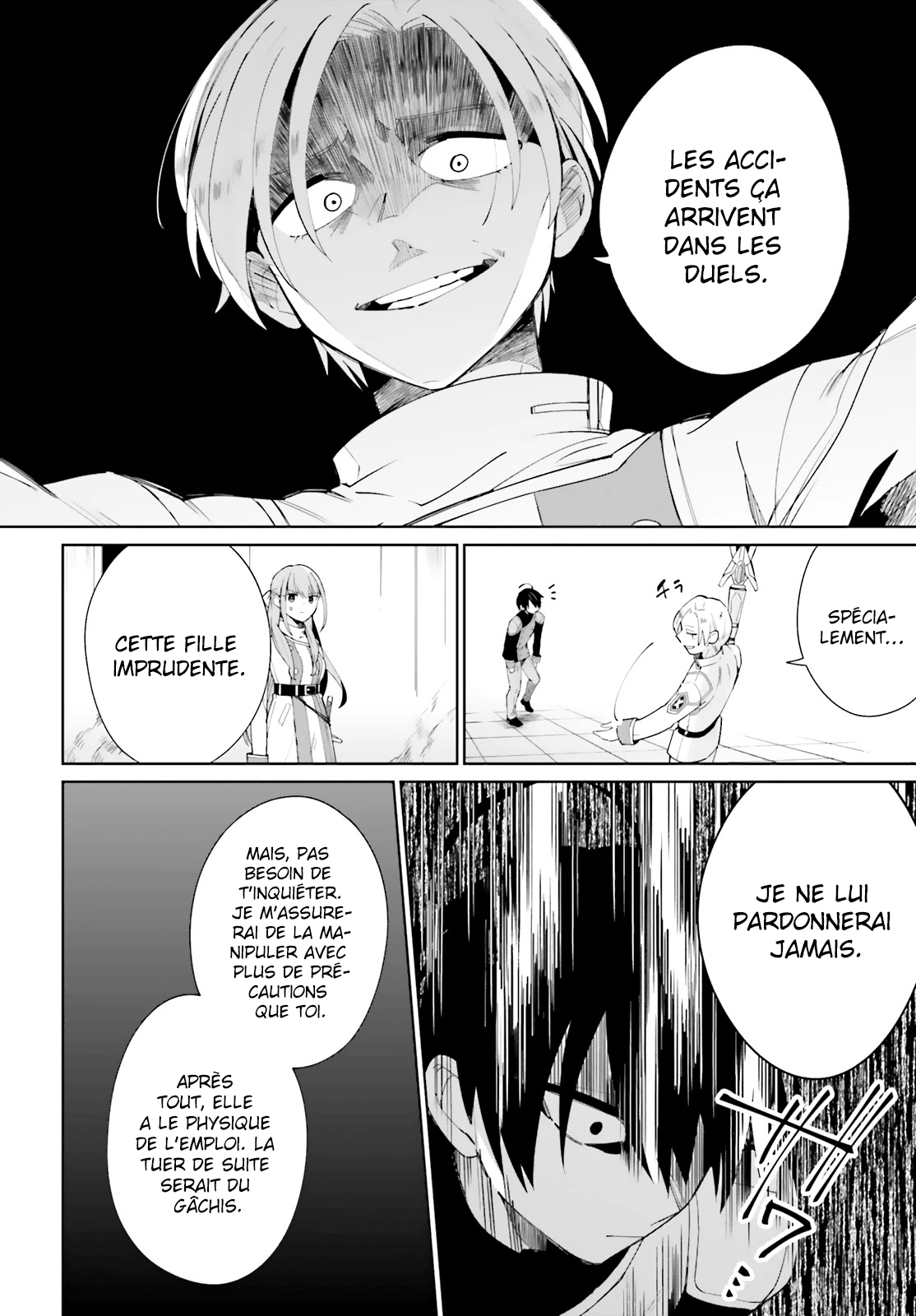 Kage no Eiyuu no Nichijou-tan Vol. 1 Ch. 5 第25页