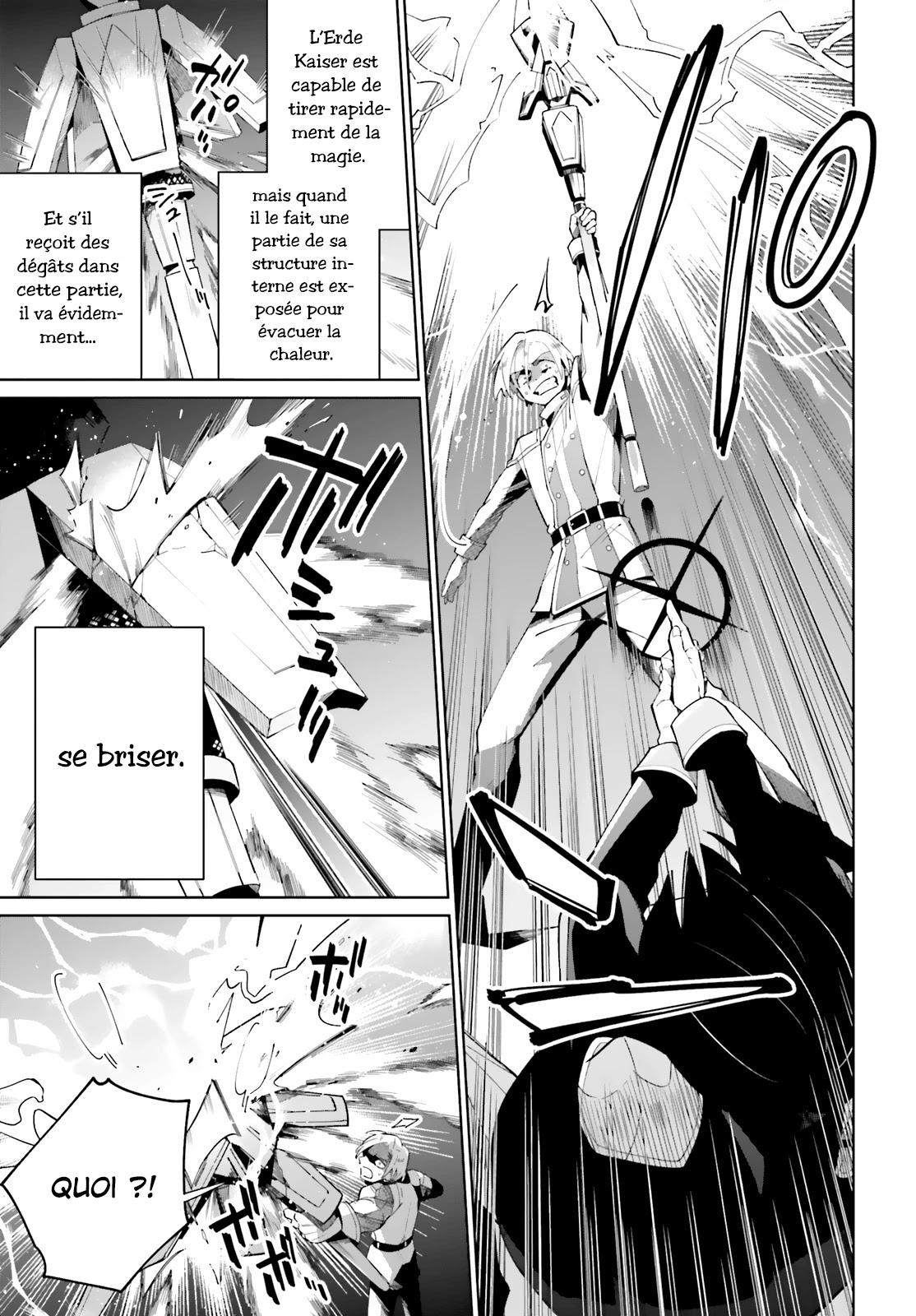 Kage no Eiyuu no Nichijou-tan Vol. 1 Ch. 5 第30页