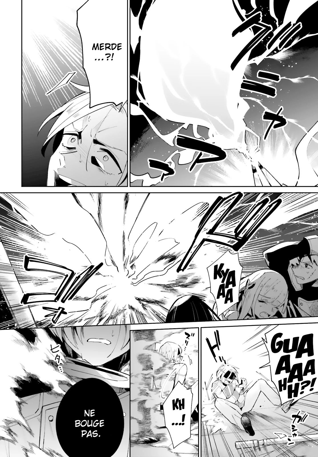 Kage no Eiyuu no Nichijou-tan Vol. 1 Ch. 5 第31页