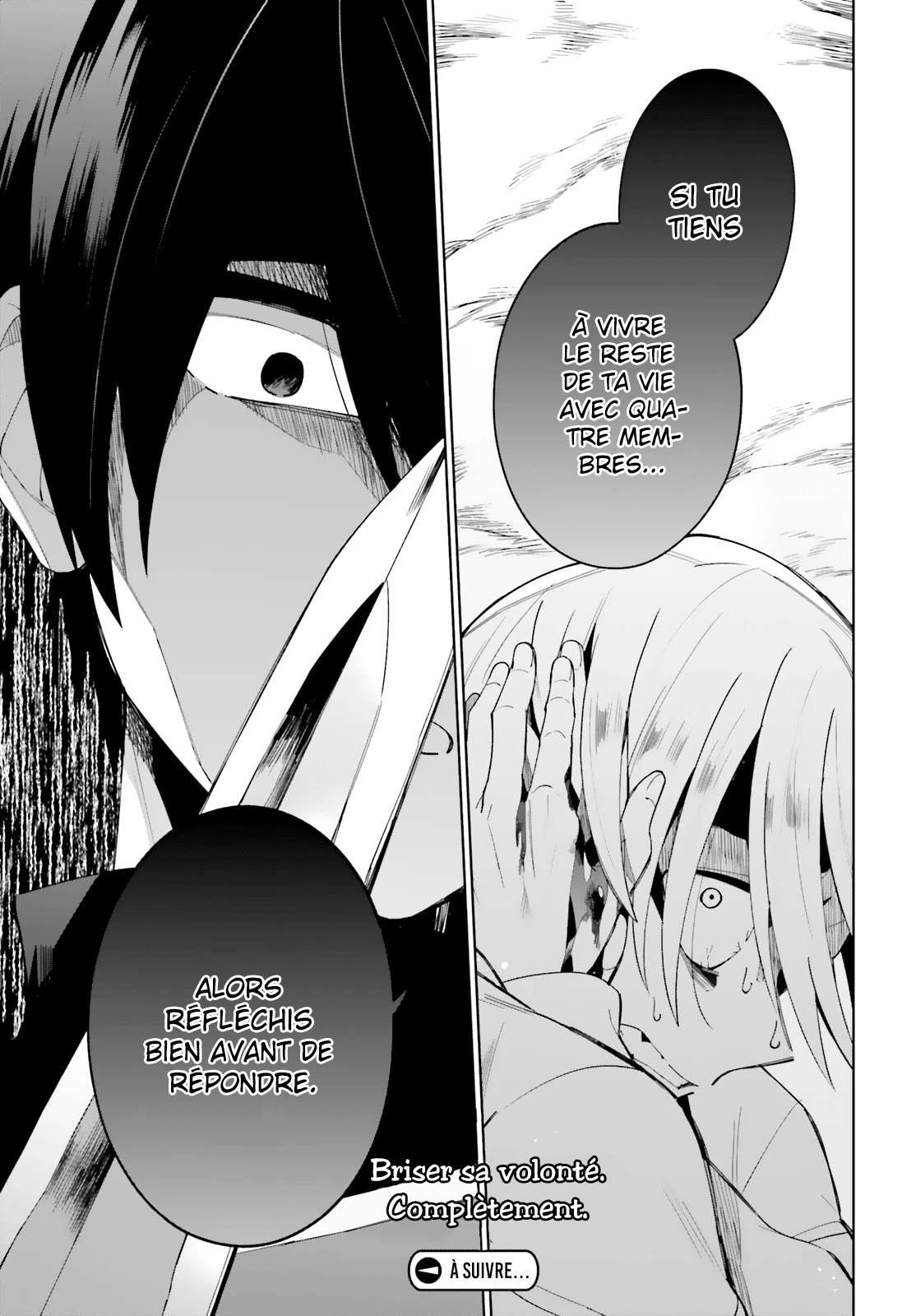 Kage no Eiyuu no Nichijou-tan Vol. 1 Ch. 5 第34页
