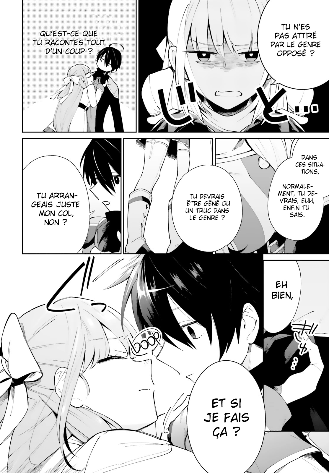 Kage no Eiyuu no Nichijou-tan Vol. 1 Ch. 5 第9页