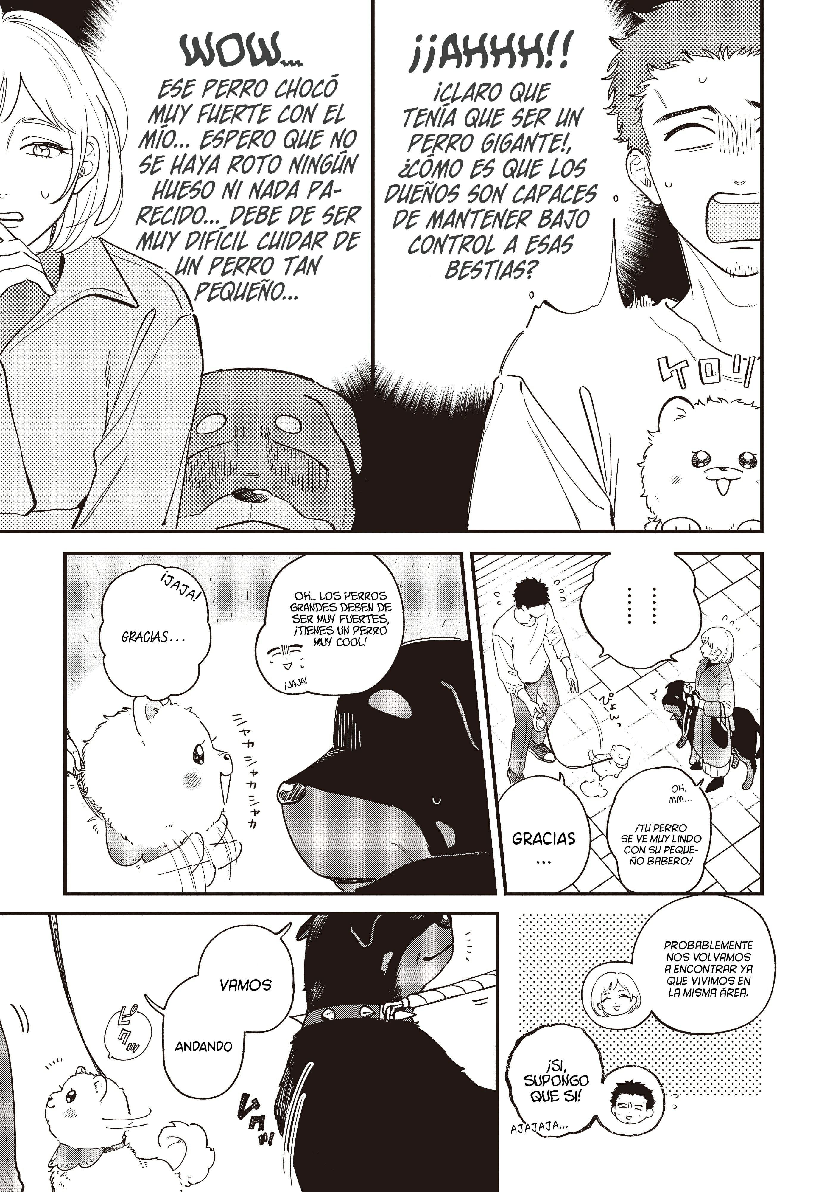 Seihantai na Watashi-tachi Vol. 1 Ch. 2 第5页