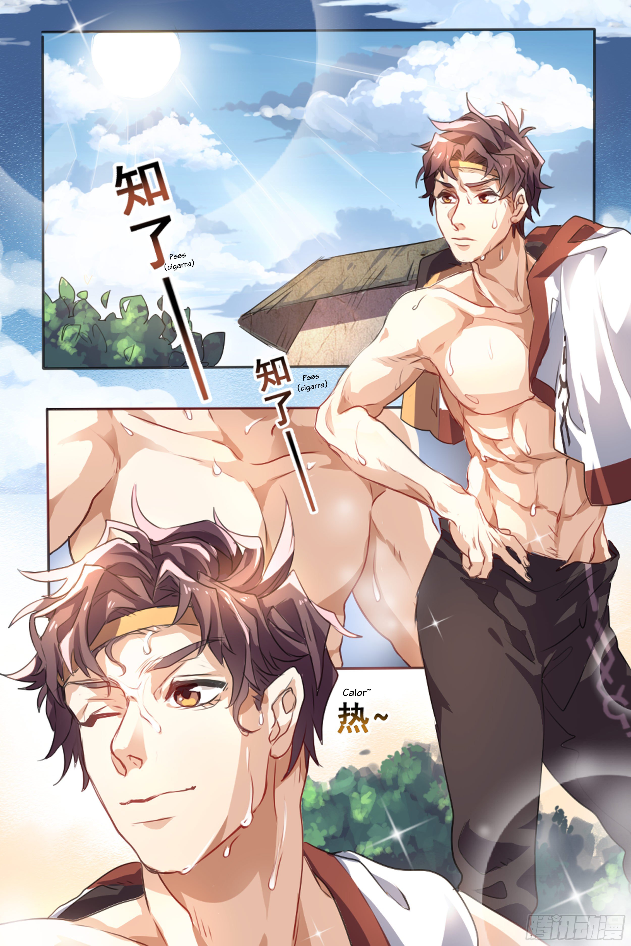 Chaoji Shenyi Xitong 第2页