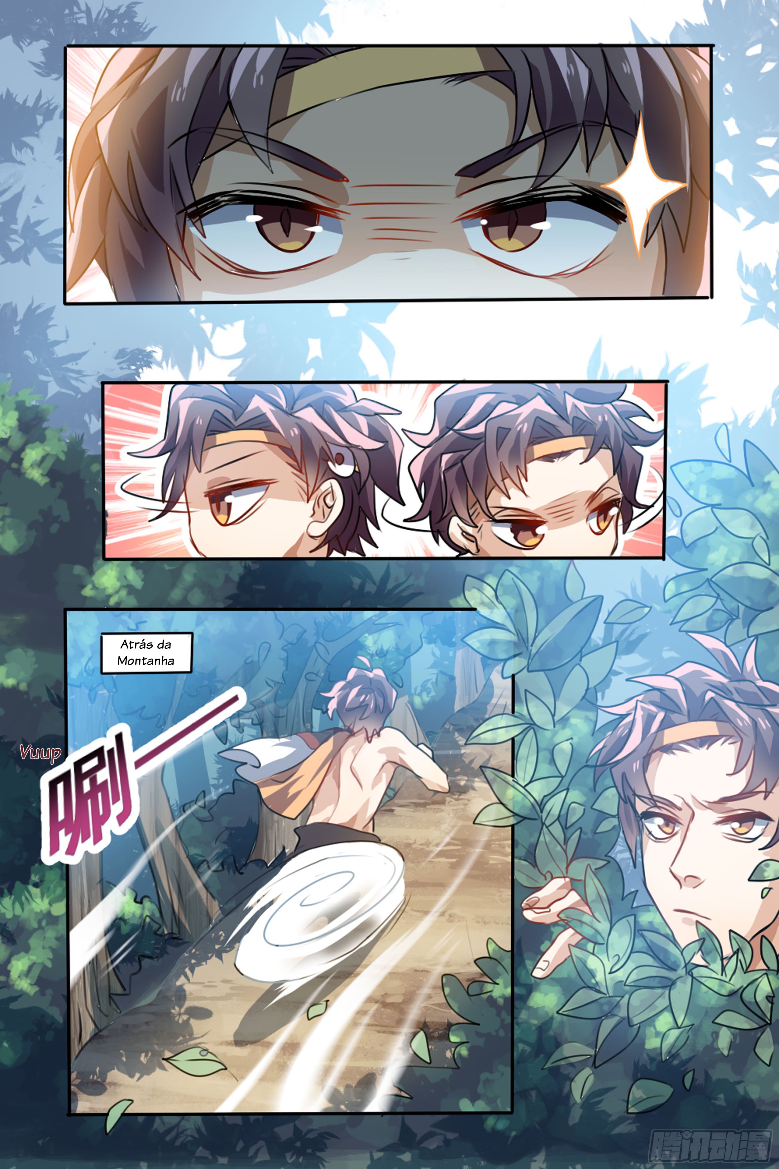 Chaoji Shenyi Xitong 第3页