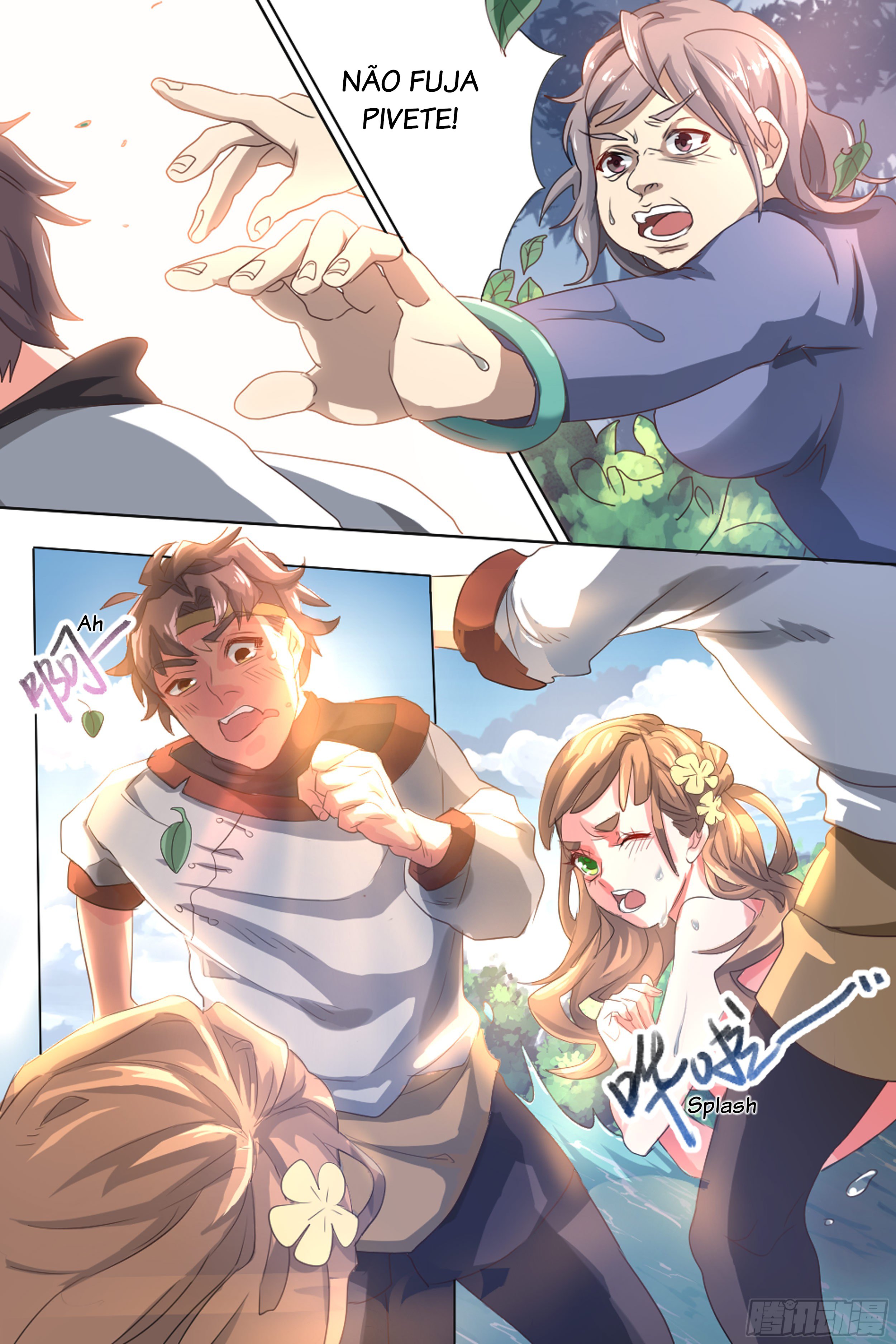 Chaoji Shenyi Xitong Ch. 1 第9页