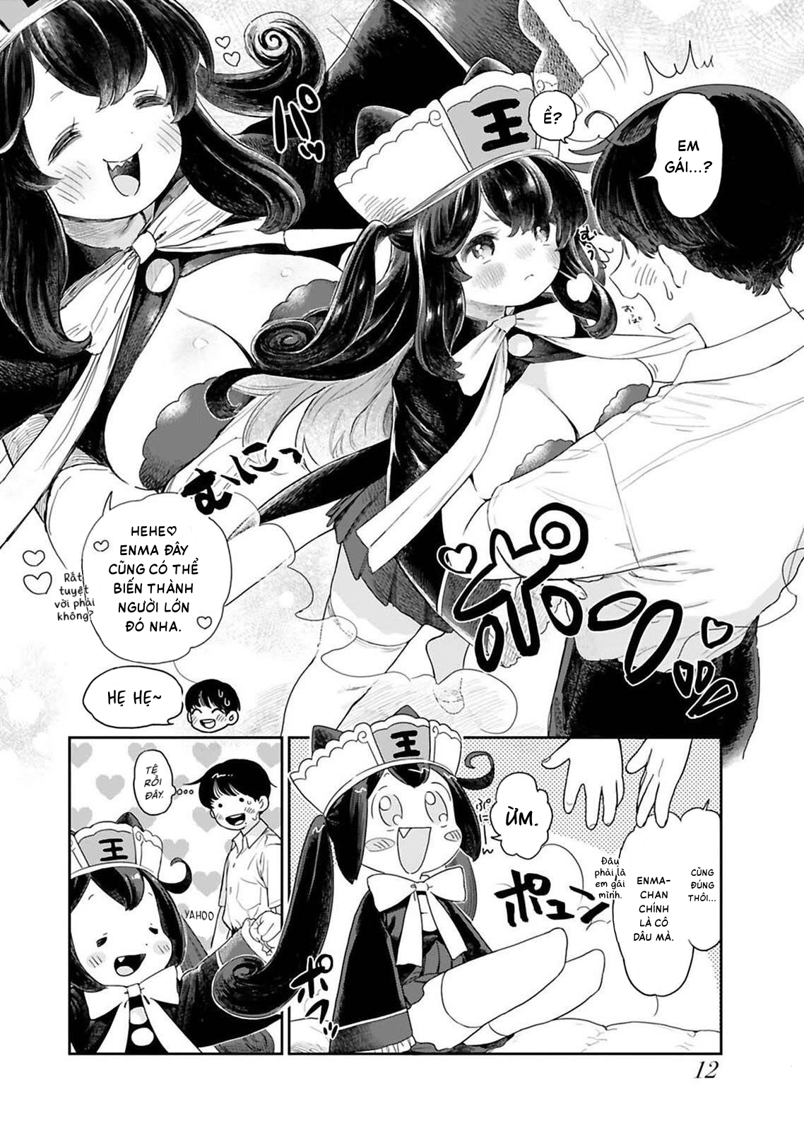 Jigoku Kawaii Enma-chan Enma-chan và mối tình đầu 第13页