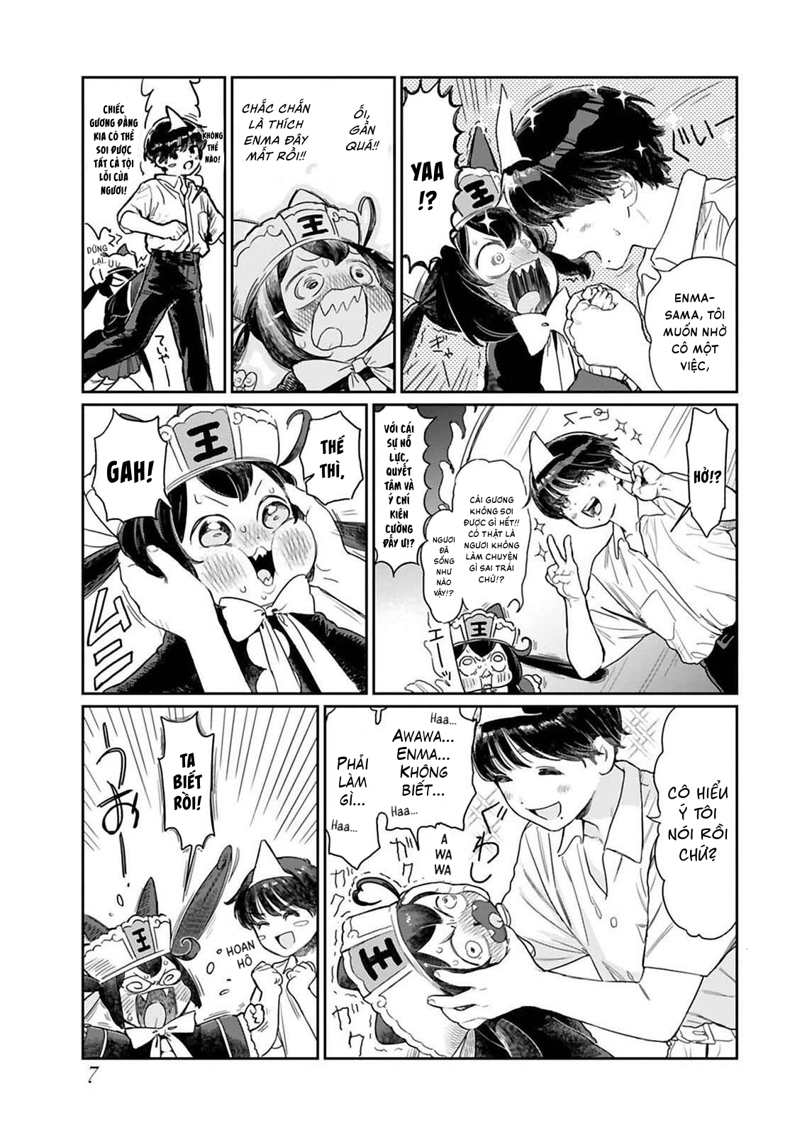 Jigoku Kawaii Enma-chan Enma-chan và mối tình đầu 第8页