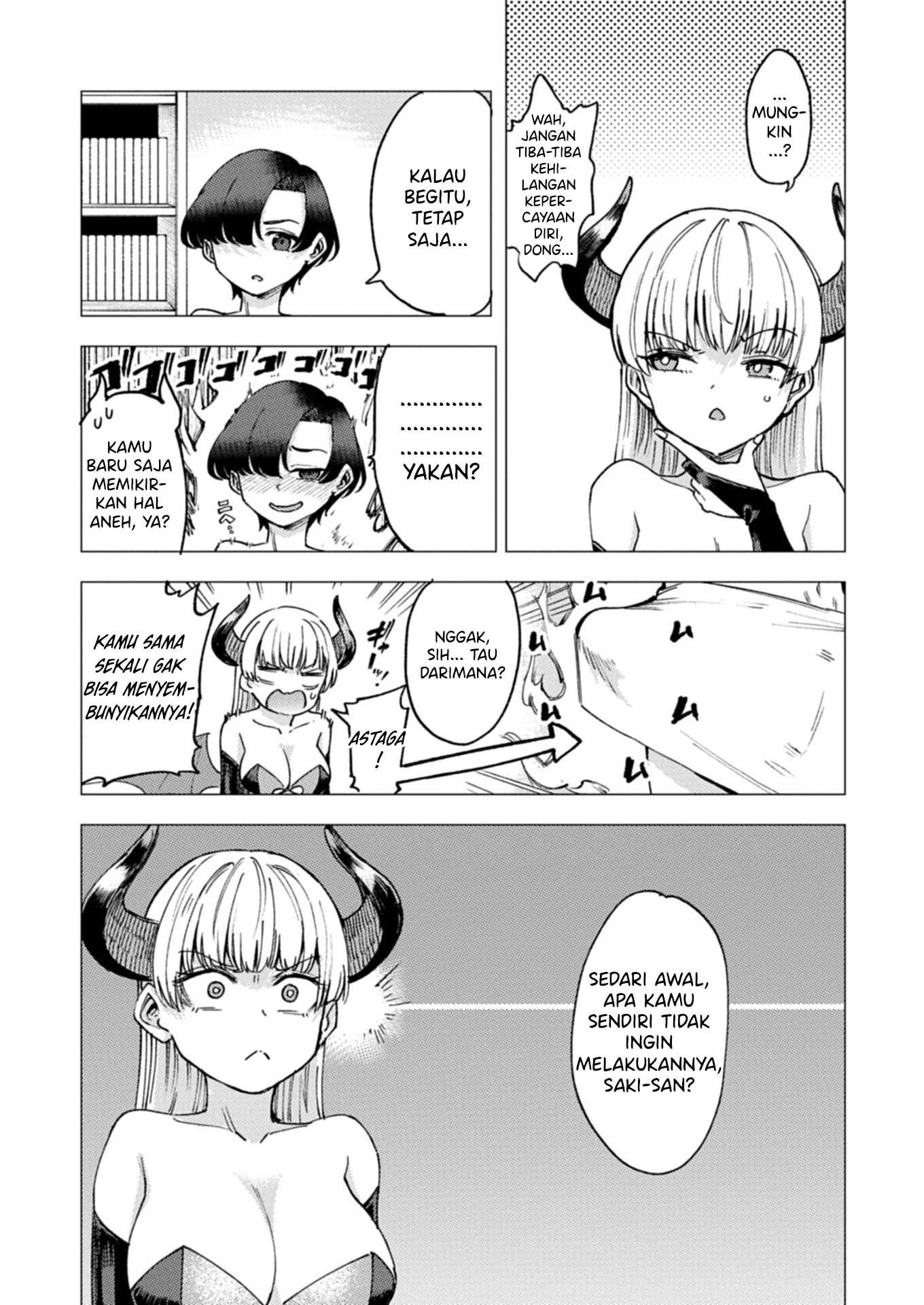 Keppeki Succubus wa ××× ga Okirai Vol. 1 Ch. 2 第6页
