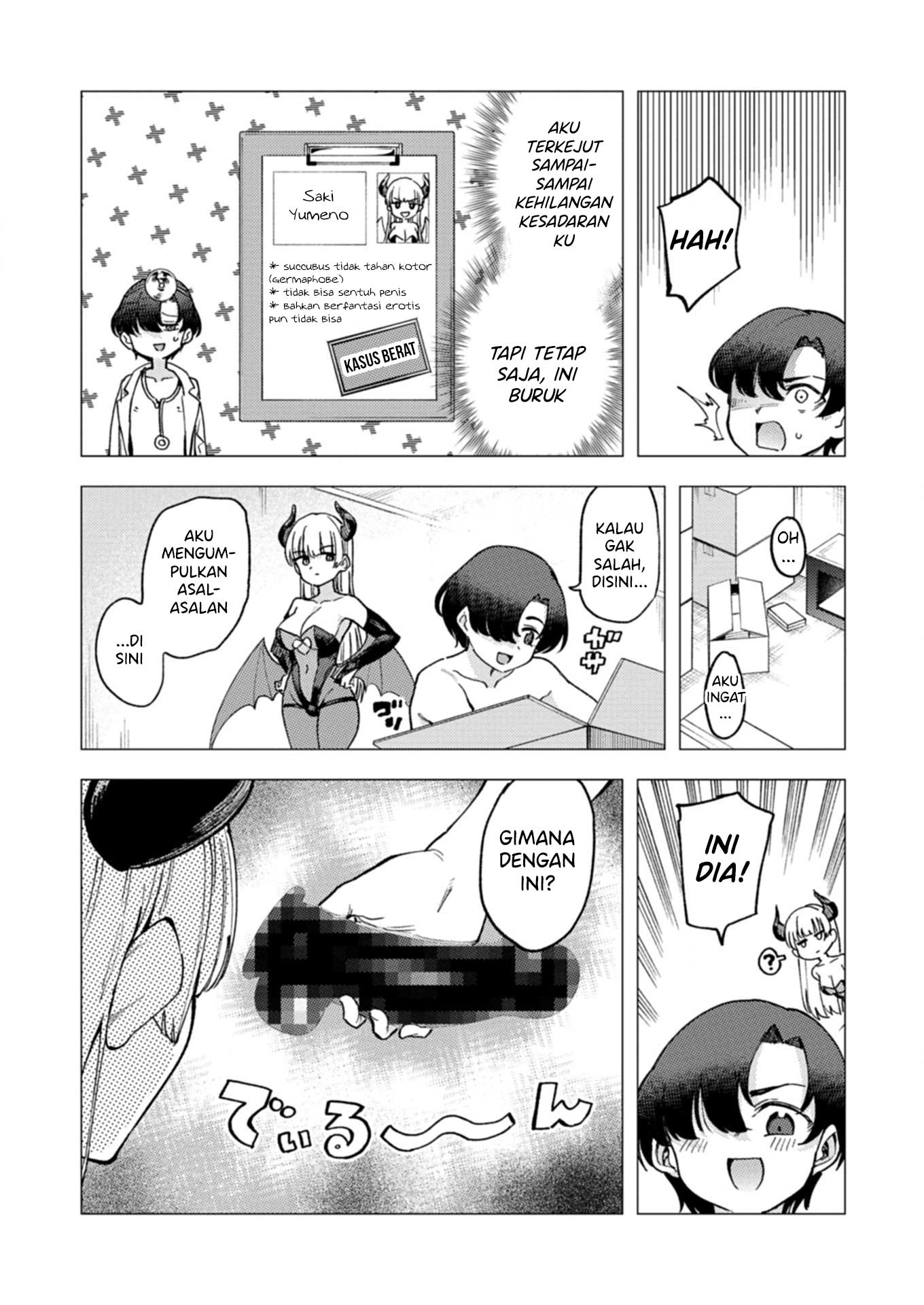 Keppeki Succubus wa ××× ga Okirai Vol. 1 Ch. 2 第9页