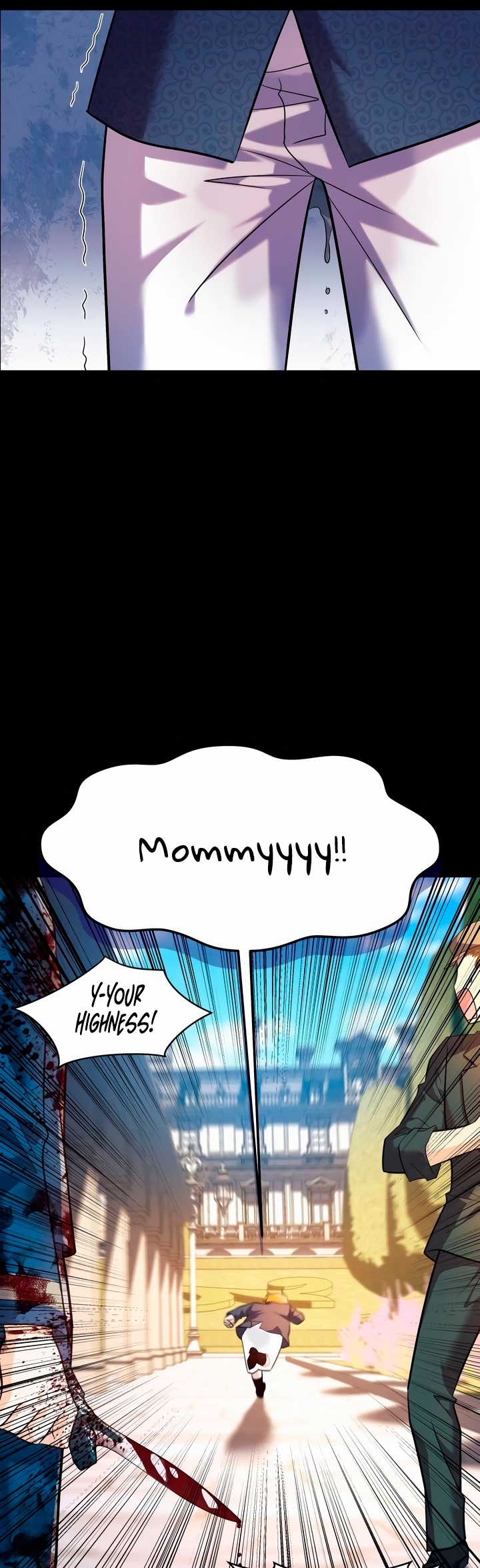 The Young Emperor Is Obsessed With Me Ch. 4 第17页