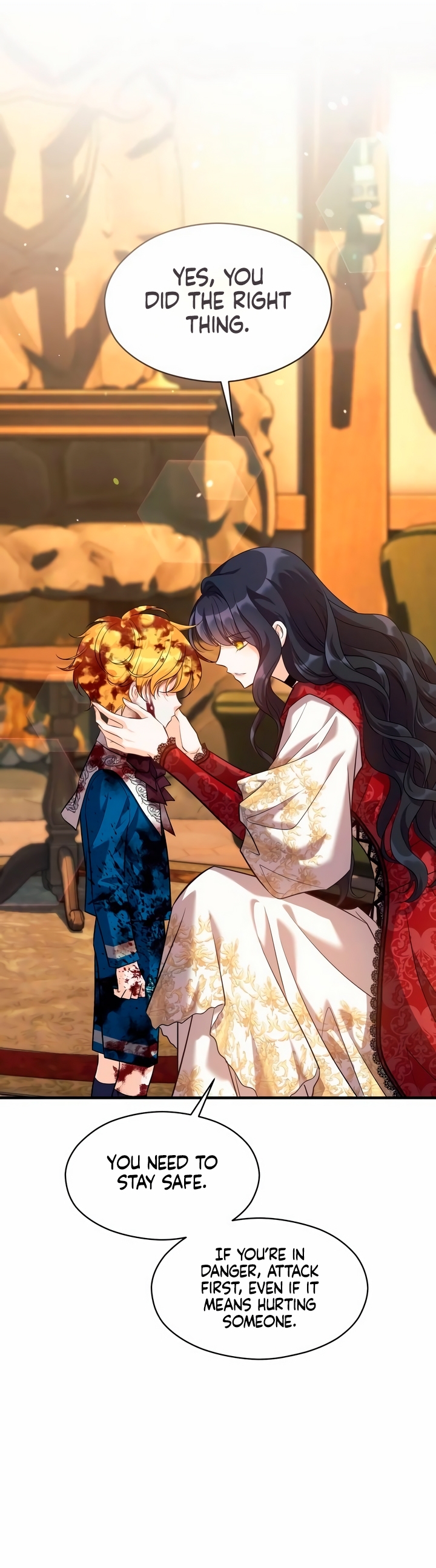 The Young Emperor Is Obsessed With Me Ch. 4 第21页