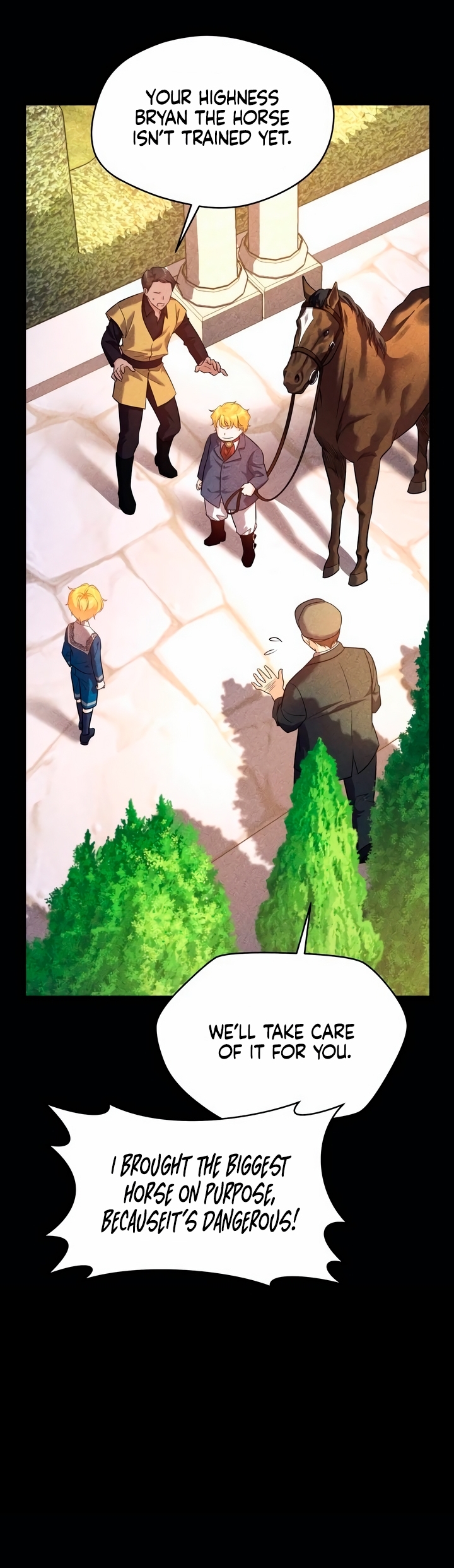 The Young Emperor Is Obsessed With Me Ch. 4 第8页