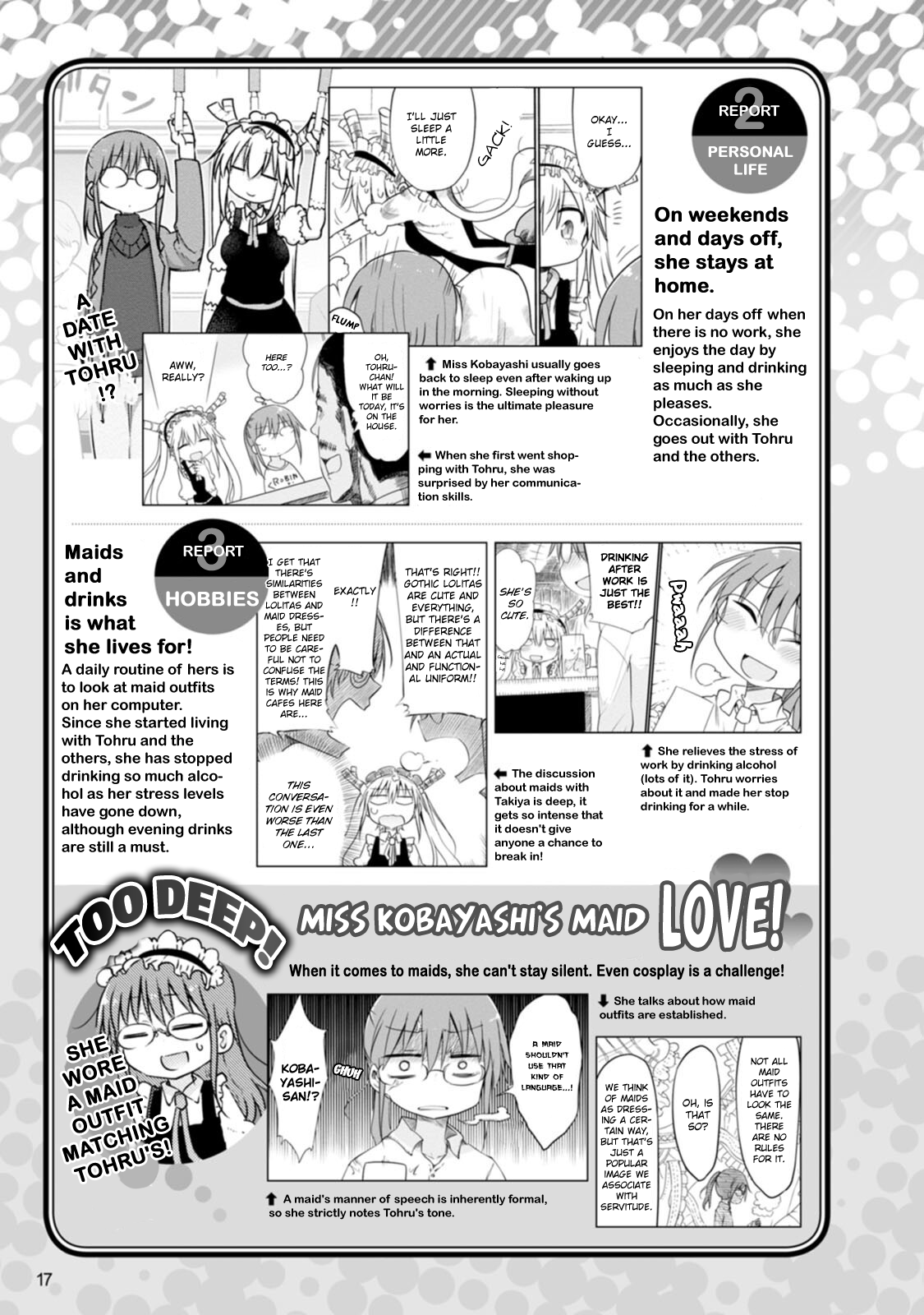 Kobayashi-san Chi no Maid Dragon Official Guidebook Miss Kobayashi - Character Profile 第5页