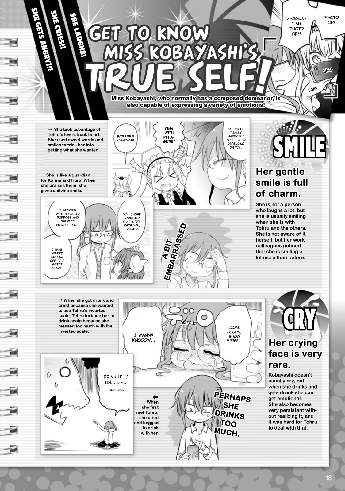Kobayashi-san Chi no Maid Dragon Official Guidebook Miss Kobayashi - Character Profile 第6页
