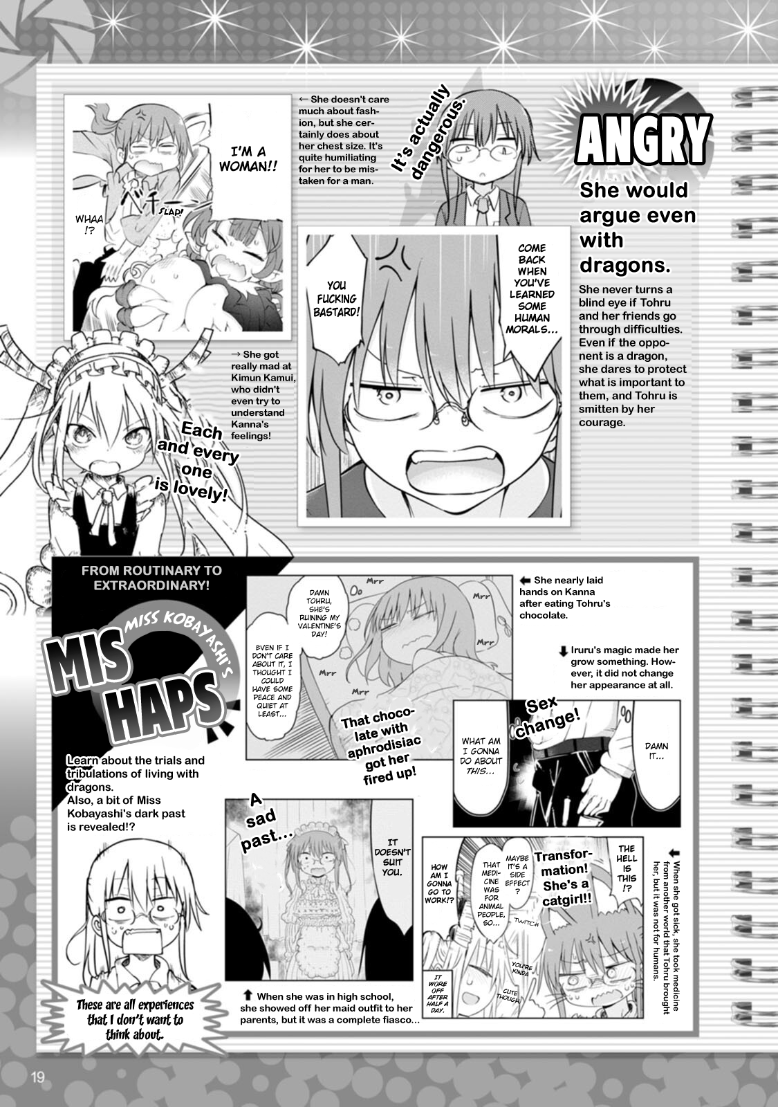 Kobayashi-san Chi no Maid Dragon Official Guidebook Miss Kobayashi - Character Profile 第7页