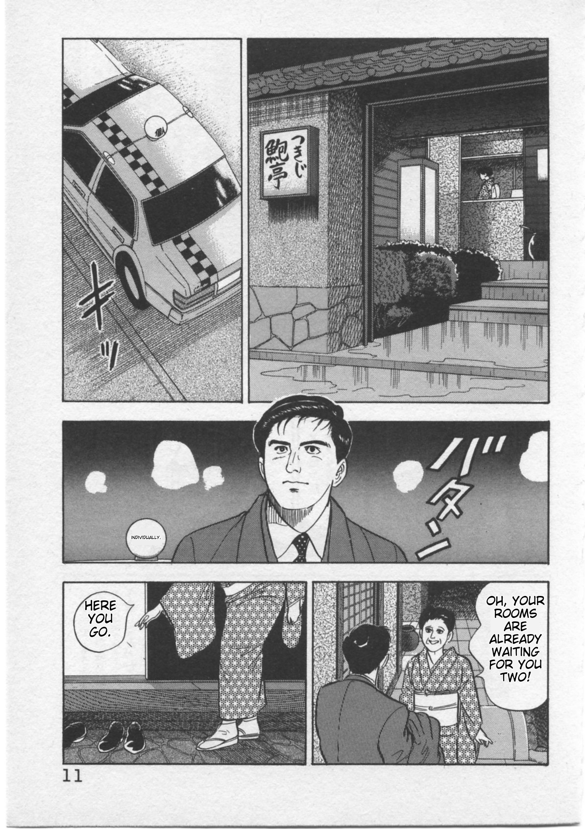 Kaji Ryuusuke's Agenda Flight 2508 At 10 AM 第13页