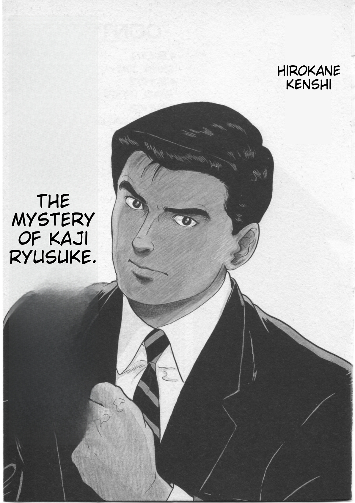 Kaji Ryuusuke's Agenda Flight 2508 At 10 AM 第4页