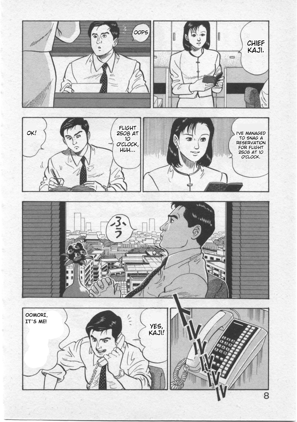 Kaji Ryuusuke's Agenda Flight 2508 At 10 AM 第10页