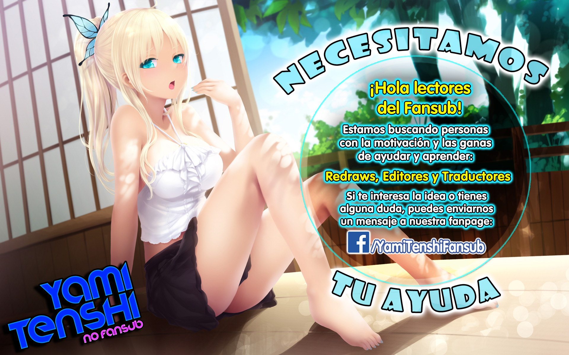 Naze da Naitou Vol. 1 Ch. 2 第2页