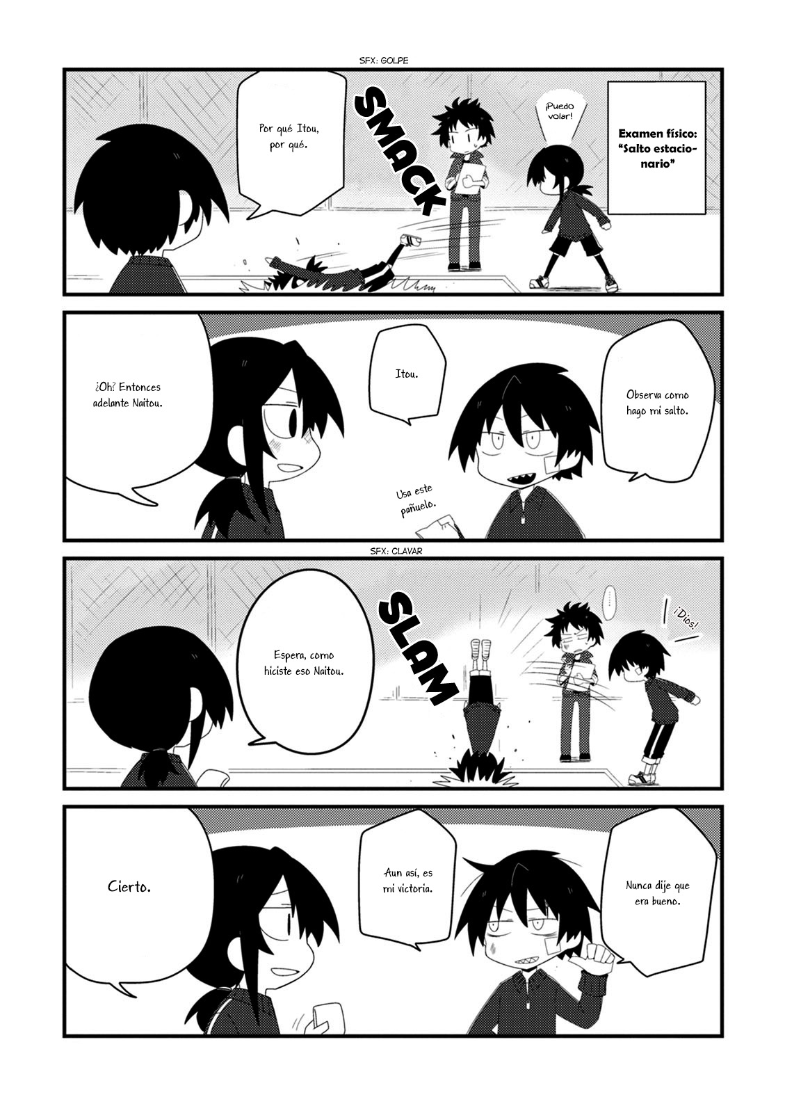 Naze da Naitou Vol. 1 Ch. 2 第11页