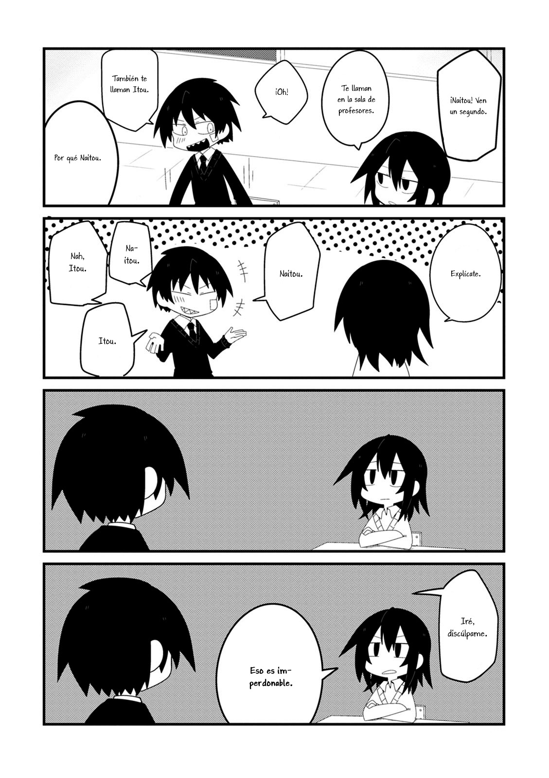 Naze da Naitou Vol. 1 Ch. 2 第12页